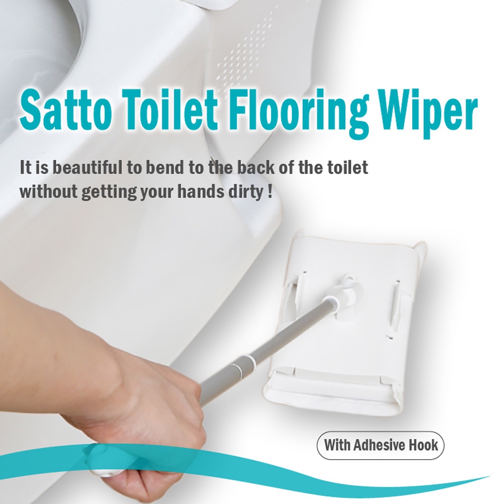 Japan YAMAZAKI Condor Satto Toilet Flooring Wiper-1